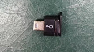 Access Key for LP5