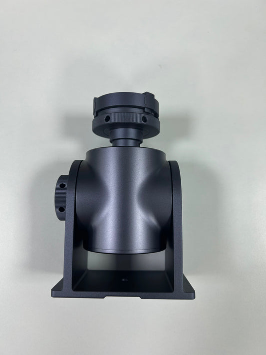 Motor Bracket Assembly